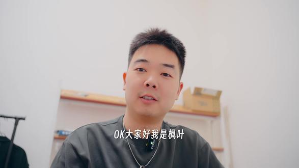 腾讯CodeBuddy实测:0基础也能开发Mac原生应用 最近发现了一个超好玩的AI编程工具——腾讯CodeBuddy!
作为一个完全不懂编程的普通人,我居然用它写出了一个Mac原生应用「QuitOnClose」,解决了困扰我很久的问题:
🤔 每次关闭Office、网盘这些软件的窗口,它们还在后台偷偷运行,占用内存不说,还得手动去Dock里退出。
💡 于是我想:有没有一个软件,能在我关闭窗口后自动退出程序?
🚀 用CodeBuddy从零开始,花了两三个小时,居然真的做出来了!它还能接管我的浏览器、操作GitHub、帮我上传代码...
整个过程就像有个编程助手在旁边,你描述需求,它帮你写代码、改bug,最后还能帮你部署!
虽然效率不一定比专业程序员高,但这种"自己动手做出来"的成就感,真的太爽了!
#AI编程 #CodeBuddy #Mac效率工具#腾讯AI #macbookpro