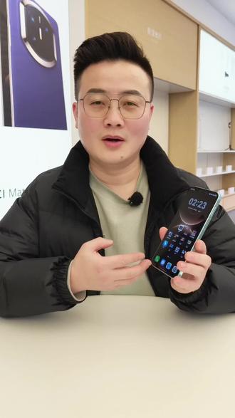 原来华为手机的导航条还有这么多用处,赶紧试试看 #华为Mate80 #鸿蒙越用越香#HarmonyOS6