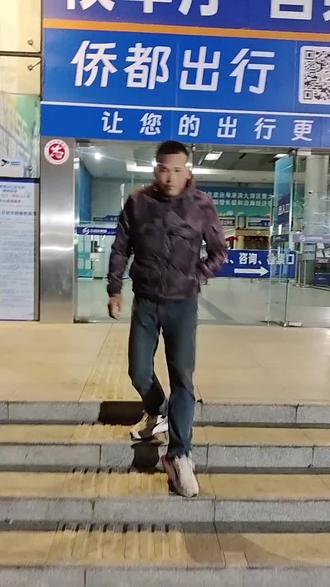 #江门至广西,云南,贵州,四川,重庆,海南,浙江,河南,湖北,江西,湖南等地方,欢迎订票乘坐13534754051