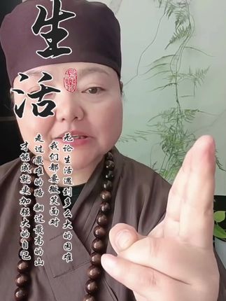 #1969年的鸡 #1981年的鸡 #1993属鸡