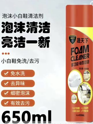 #上热门话题🔥 #三农流量扶持计划 #巡环发电机系统