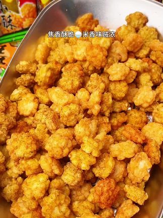 旺旺小小酥原味小饼干儿童充饥解馋小零食小吃膨化休闲食品大礼包#旺旺小小酥原味 #饼干 #零食 #休闲 #好物推荐