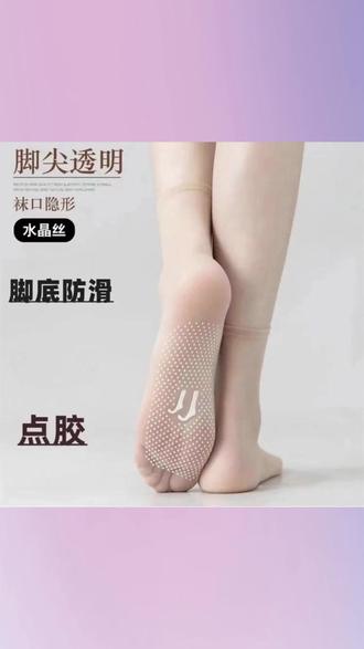 #弹力绳 #扁丝弹力绳 #串珠子弹力绳 #文玩弹力绳 #穿手链弹力绳 进口高档扁丝串珠子文玩手串弹力线穿手链专用弹力绳牛筋耐磨的