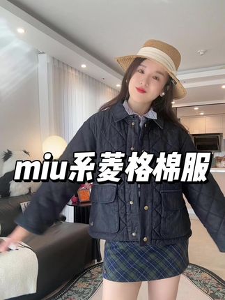 学院高智风格外套, 180g仿丝棉,又轻又非常保暖~重点复古时尚又高级~#ellekids #miu里miu气穿搭 #牛仔棉服 #穿出高级感