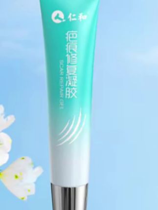 郝劭文推荐 仁和疤痕膏疤痕修复凝胶医用硅酮刨腹产创伤烧烫伤新旧增生祛疤#疤痕膏 #疤痕修复凝胶 #仁和疤痕膏 #郝劭文 #好物推荐🔥