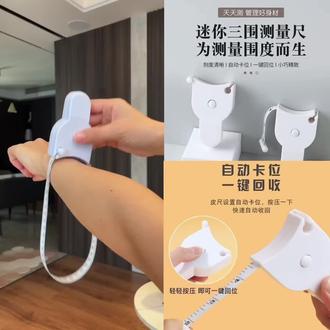 三围测量尺身体测量尺健身腰围尺收缩尺子伸缩式自动收缩软尺手臂#爆款热卖中 #厂家直发 #三围测量尺