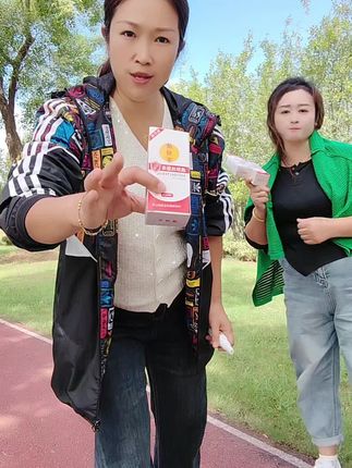 脚干,脚裂,脚脱皮,脚臭,脚痒,起泡泡,抓挠扣,大人小孩都管用,先试用,不满意全额退,七天无理由,有运费险放心拍#喷脚王#强烈推荐上热门