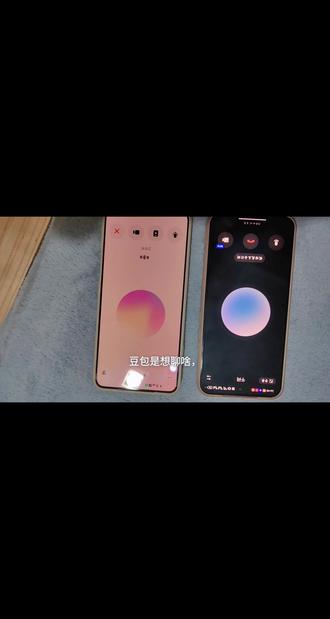 邪豆包VS千问
豆包嘴巴真毒,骂千问的同时把用户也骂了一顿
#豆包#邪恶豆包 #豆包开始混入奇怪的豆馅了