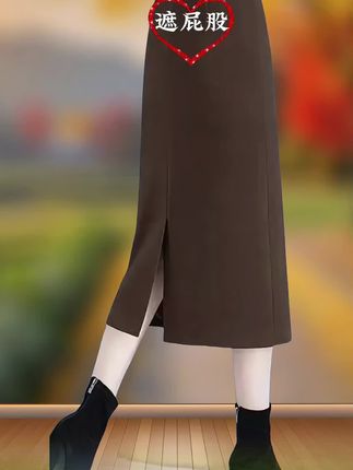 毛呢半身裙女秋冬新款高级感中长款高腰开叉加厚直筒包臀一步裙子#显瘦显高 #优雅气质 #藏肉显瘦穿搭 #新款穿搭 #谁穿谁漂亮