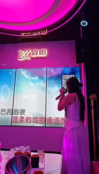 #嗨的不只是歌还有快乐 #不管几岁想唱就唱 唱个开心快乐……最后还是舞蹈老师最嗨皮……