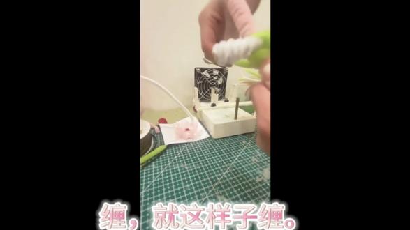迷你桃花剑教程,因为家里没有材料了,所以我又做了一个迷你版的。#桃花剑