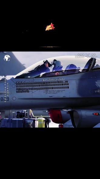 华为的惊天逆袭,老美头疼的一天来了 #热点 #国际