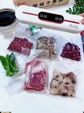 YANGZI/扬子全自动食品保鲜抽真空封口机家用商用小型真空机 #真空保鲜机 #真空机 #封口机 #小型真空机 #好物分享
