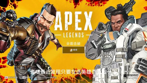 这是为什么#apex #apex教学