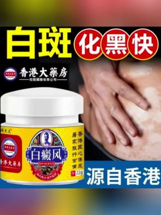 #皮肤护理 #好物推荐 #好东西一起分享 #大数据推荐给有需要的人
