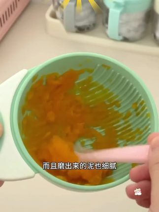 梵乐厨婴儿辅食研磨器宝宝水果泥手动捣碎食物料理研磨碗辅食工具#辅食工具 #手动捣碎 #水果泥