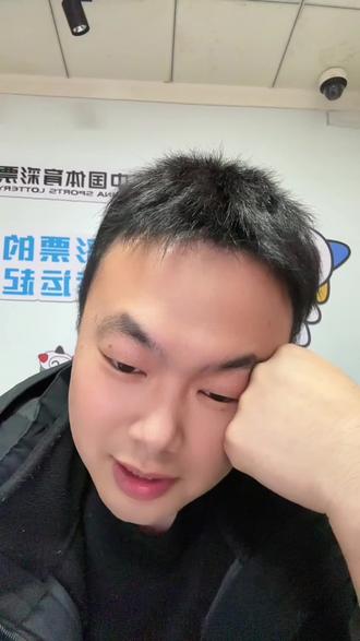 新西兰4-1大胜智利!离谱他妈给离谱开门,离谱到家了! #体彩小姐姐的守店日常 #创作者中心 #创作灵感 新西兰4-1大胜智利!离谱他妈给离谱开门,离谱到家了!#在岗在位 #守店日常