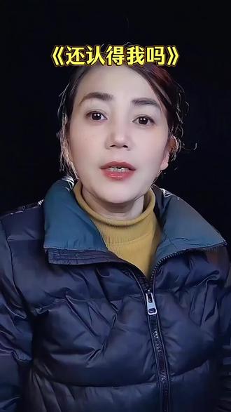 #蔡国庆穿和服 #热点#社会百态@抖加🔥上热门🔥dou+🔥热点宝