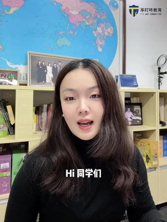 美本ED陆续放榜,早申被梦校拒绝,如何将危机转化为转机? #美本 #早申 #享叮咚国际教育 #叮咚留学