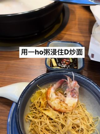 系咪得我一个人中意甘吃😉#vlog日常