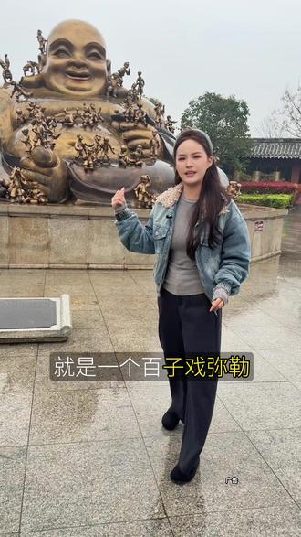 春日假期游玩好去处艾山风景名胜区#山东春日漫游指南#游玩好去处推荐 #艾山风景名胜区