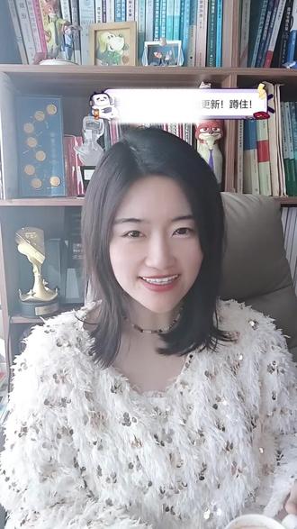 kira老师随迟但到
期待老师的系统课
#考研 #考研数学 #kira #一高数