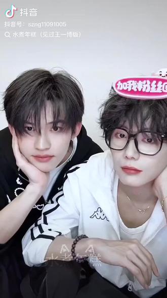 #郝熠然#云旗#私下怎么称呼 捕捉一个撒娇的云旗,哈哈哈