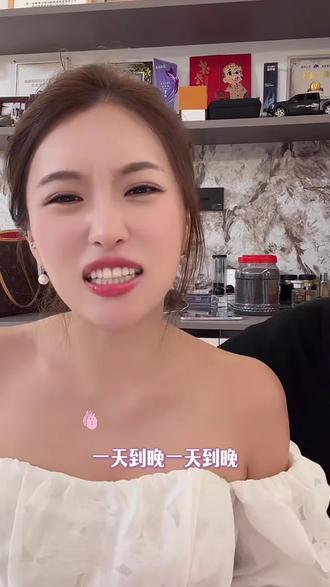 @豆苗呀豆苗呀🌱 真的特别爱你,为什么你会流泪@邓裁厚 哈哈哈哈哈哈哈