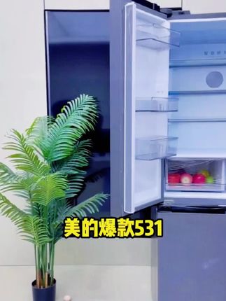 双循环加持!美的531冰箱苍穹灰 节能低噪守护全家鲜食。#智能冰箱 #冰箱 #美的冰箱 #美的531冰箱 #美的531十字双系统冰箱