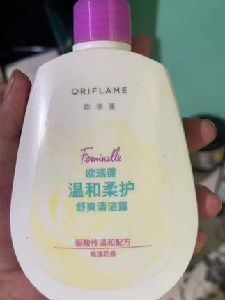 #热门 #上热门🔥 #好物推荐🔥 #美妆 #同城 @DOU+小助手 @DOU+上热门 @抖音小助手