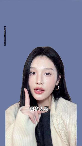 侧脸好看?正脸丑?#变美 #逆袭 #侧脸 #面部比例 #美商