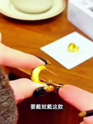#时尚耳环新款