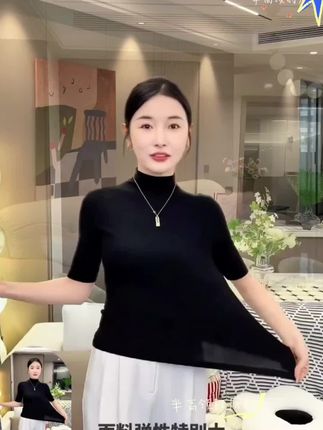 半高领中袖t恤打底,女士修身显瘦气质内搭五分袖上衣... #视频同款半高领打底衫#拉夏贝尔半高领打底衫