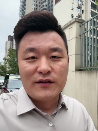 #洪雅老表