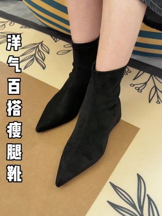 穿着舒服,还特别的洋气,超级百搭!#女鞋推荐 #穿出高级感 #好鞋推荐 #宝藏鞋子 #好穿不累脚