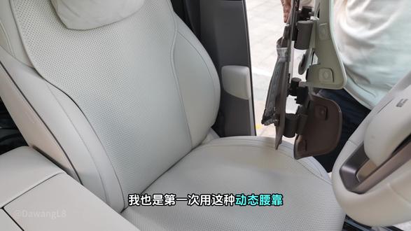 有了这个车载动态腰靠,开长途都是一种享受了 不管是回家还是旅游,备一个在车上舒适又轻松#bkt汽车腰靠 #汽车腰靠 #人体工学腰靠 #BKT