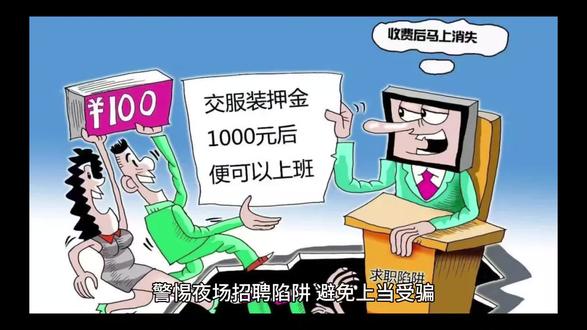 #创作灵感 #夜场聊天话术900句 #ktv #商务ktv @我要上热门