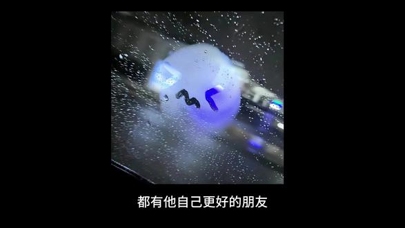 我就像夹在汉堡中间的生菜, 既没有什么风味,也不那么干脆。 #曼波配音 #情感