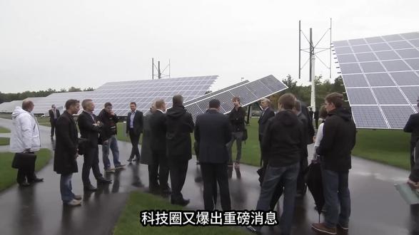 马斯克团队访问晶科能源,暗藏什么布局