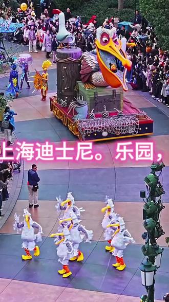 上海迪士尼。乐园,现正在做团购价,刷到的家人,左下角查看。