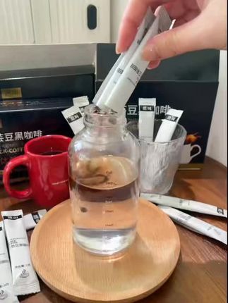 过年大鱼大肉真的很需要白芸豆黑咖啡 口感醇香!冷热水速溶!每天早上来一杯,元气满满一整天#黑咖啡 #超便宜超划算
