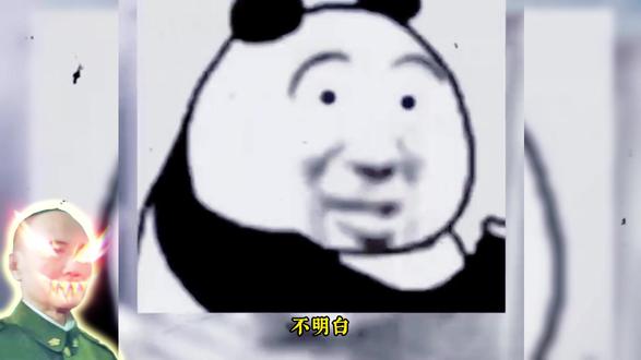 电脑史上最牛逼的操作释放CPU99.9%的性能 #电脑知识分享 #电脑小技巧 #涨知识 #程序员 #干货分享