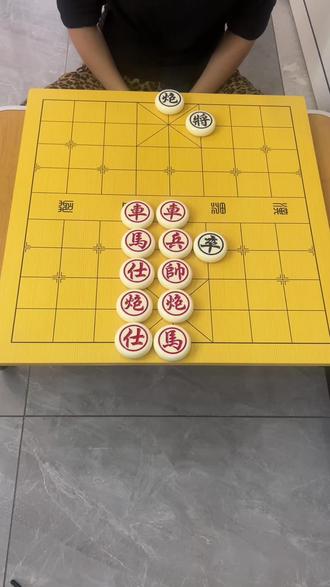 残局→主播力荐→第199关,这棋还有解法吗?红棋先走,欢迎挑战,#象棋达人#中国象棋#抖音小游戏#象棋残局#象棋高手