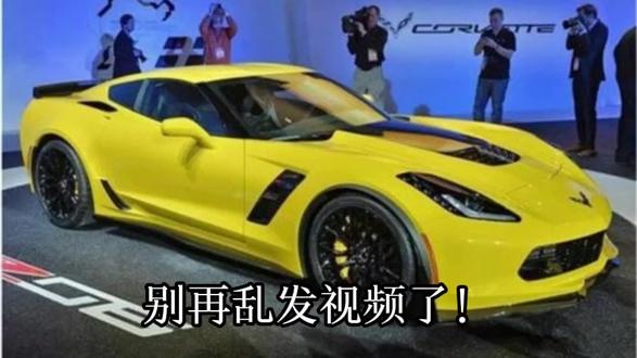 YouTube基于订阅的"内容产品线"设计 核心就三步:钩子、连载、仪式感。
第一步,设计“入门爆款”作为引流钩子。新频道或新系列启动,必须有一期超高信息密度、解决广泛痛点的“拳头产品”视频。比如做摄影教程,首期就做“99%新手都会犯的5个构图错误”,用最强干货吸引订阅,明确告诉观众:“关注我,这类深度解渴的内容管够。”
第二步,将内容“连载化”与“模块化”。订阅后,绝不能让他们失望。把大主题拆解成可追更的系列。例如,“人像摄影大师课”可拆为灯光篇、摆姿篇、后期调色篇。同时,开发“快速问答”、“器材评测”等独立模块,穿插在主线之间,保持新鲜感,覆盖观众不同需求。
第三步,建立固定的发布节奏与互动仪式。每周五晚更新主线,每周三晚更新快问快答。在视频结尾设置固定环节,如“下期揭秘如何用手机拍出单反质感”,或发起话题征集。这种确定性会培养用户的观看习惯,形成订阅价值的强感知和持续回访的期待感。#YouTube频道内容规划策略 #YouTube运营 #YouTube频道 #YouTube精选 #youtube油管