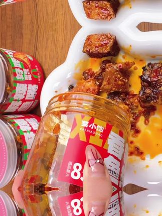 【香辣鱼排】鱼排开盖即食湖北特产鱼块香辣解馋零食#超好吃