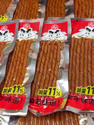 春福盈相思卷老式大豆筋辣条怀旧零食麻辣儿时怀旧零食香辣解馋#大豆筋辣条 #辣条 #老式辣条 #香辣大豆筋辣条 #解馋辣条