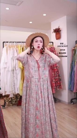 7色V领苎麻裙!透气宽松还带侧兜?
