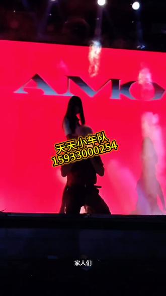 邯郸方特山海奇幻夜直通车 家人们!邯郸方特山海奇幻夜疯玩攻略升级!
10月11到11月16日,
3大主题街+5大沉浸区+3大鬼屋,
日夜嗨不停!
更爽的是——专属直通车一键直达,
不用自己规划路线,停车转车全免烦恼!
满4人就发车,2人出行补20元差价也能走,
不用苦等拼团!每人55元包来回,
返程还能捎上同行朋友,费用不变超划算!
闭园后9:30-10:00准时返程,
玩够一整天不被交通绑住!万圣节想放肆“鬼混”?赶紧约上搭子,抢票订车冲鸭!#方特山海奇幻夜 #今日热点 #邯郸方特国色春秋 #邯郸方特一日游攻略 #邯郸方特潮会拍 @抖加🔥上热门🔥dou+🔥热点宝 @邯郸方特 @抖音创作小助手 @抖音涨粉计划