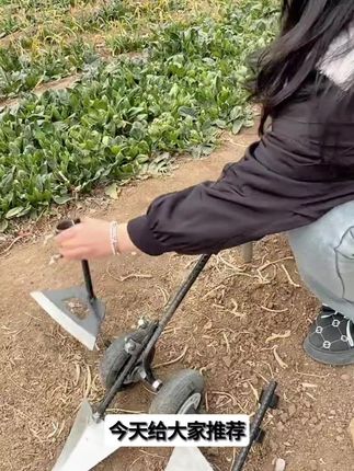 三合一多功能双轮助力锄草松土锄头开沟锄头开荒平头锄三角犁#强烈推荐 #一机多用省时省力省人工 #腊肉豆腐做法大全 #下饭神器制作过程分享