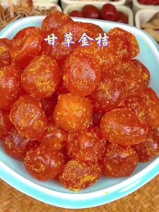 这个甘草金桔,口感是清清爽爽,甜而不腻,每天来几颗润润喉咙真的很舒服,老人小孩也可以放心吃#强烈推荐 #农产品 #快来一起尝个鲜 #好货 #鲜果